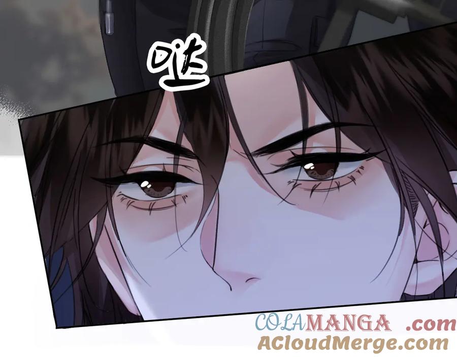 我亲爱的法医小姐 第32话 504的门开着 第25页
