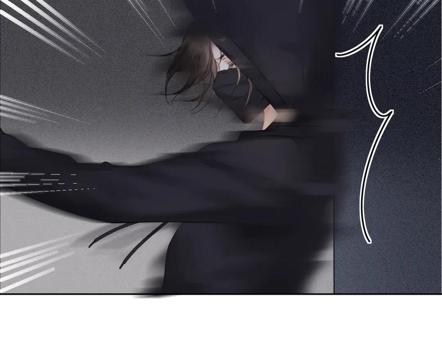 我亲爱的法医小姐 第32话 504的门开着 第44页