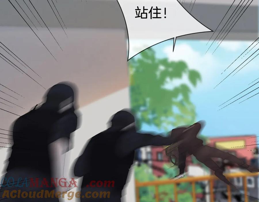 我亲爱的法医小姐 第32话 504的门开着 第64页