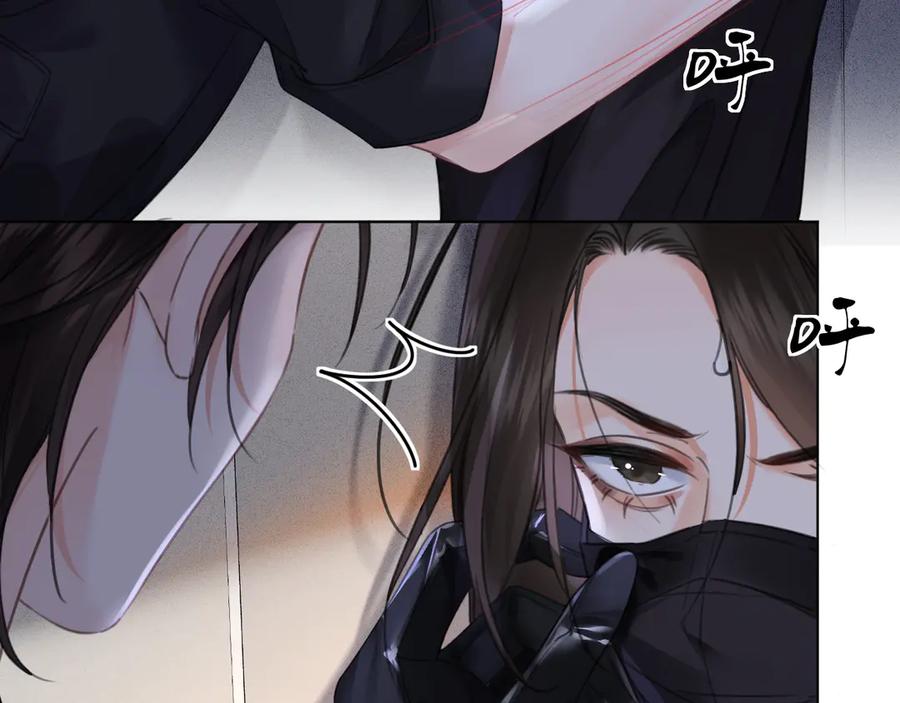 我亲爱的法医小姐 第32话 504的门开着 第56页