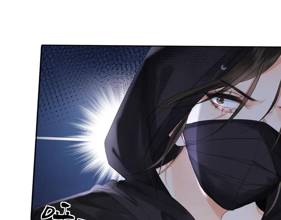 我亲爱的法医小姐 第32话 504的门开着 第45页
