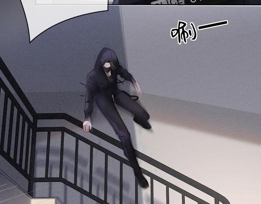 我亲爱的法医小姐 第32话 504的门开着 第41页