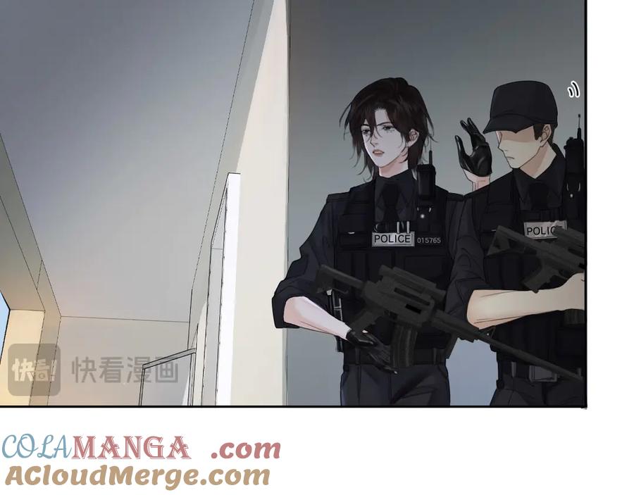 我亲爱的法医小姐 第32话 504的门开着 第28页
