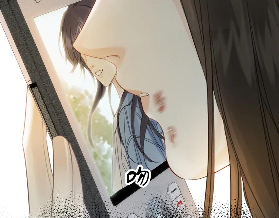 我亲爱的法医小姐 第32话 504的门开着 第8页