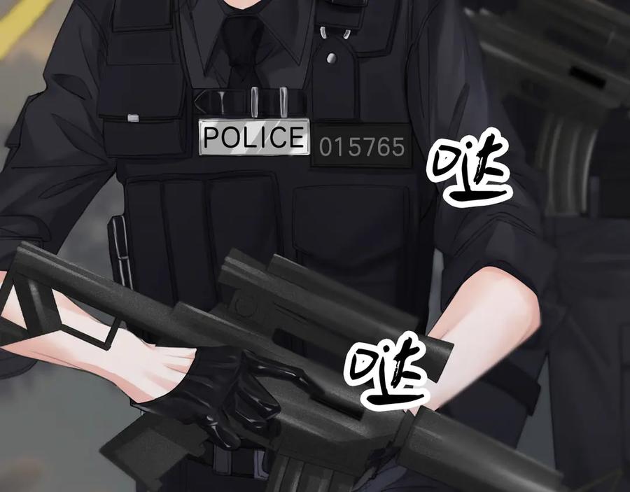 我亲爱的法医小姐 第32话 504的门开着 第24页