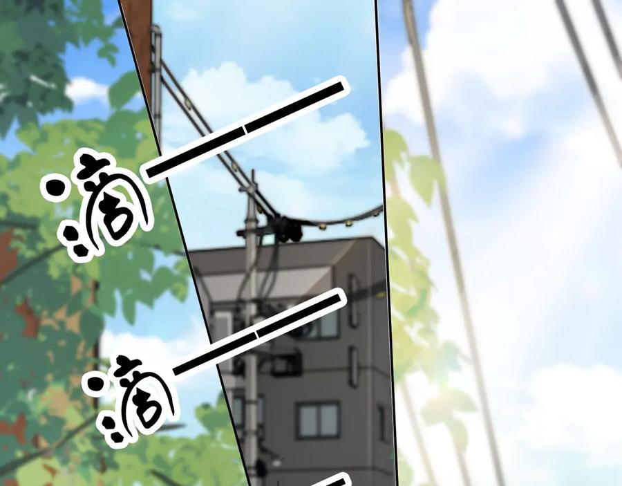 我亲爱的法医小姐 第32话 504的门开着 第20页