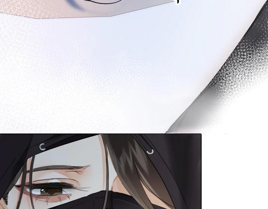 我亲爱的法医小姐 第32话 504的门开着 第11页