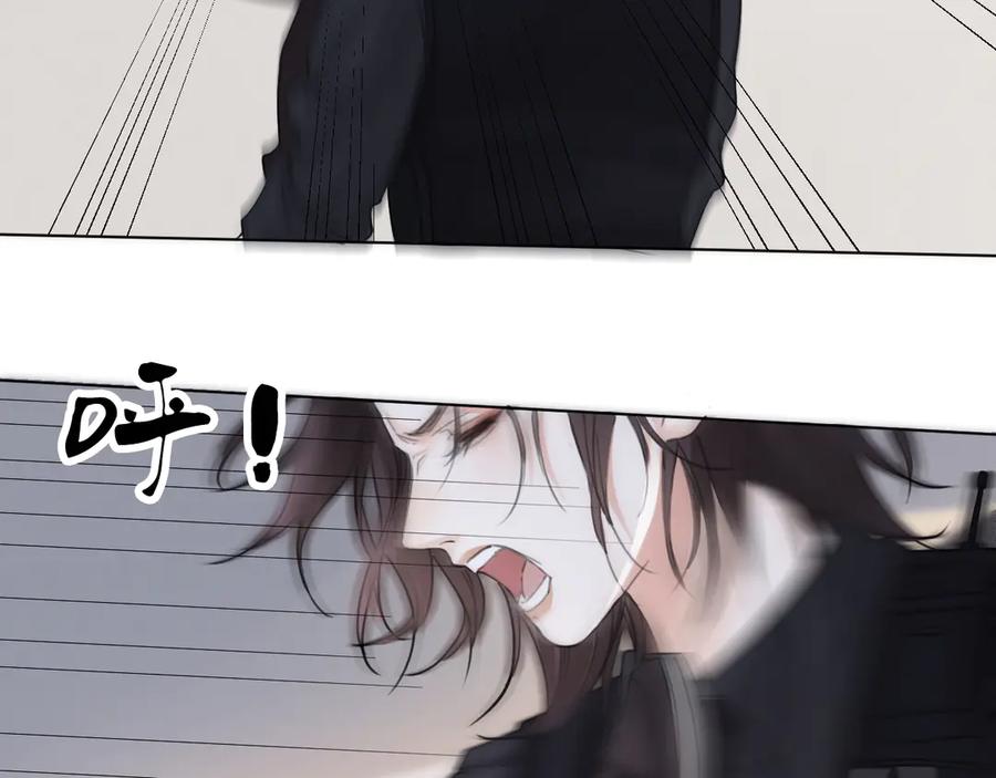 我亲爱的法医小姐 第32话 504的门开着 第60页