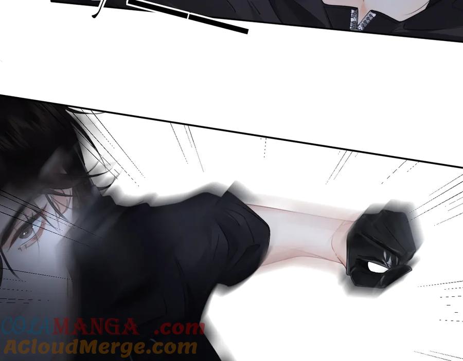 我亲爱的法医小姐 第32话 504的门开着 第46页