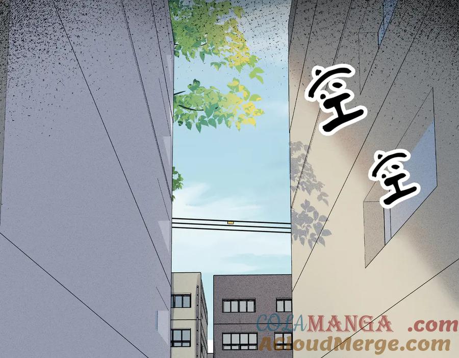 我亲爱的法医小姐 第33话 抓捕行动！ 第64页