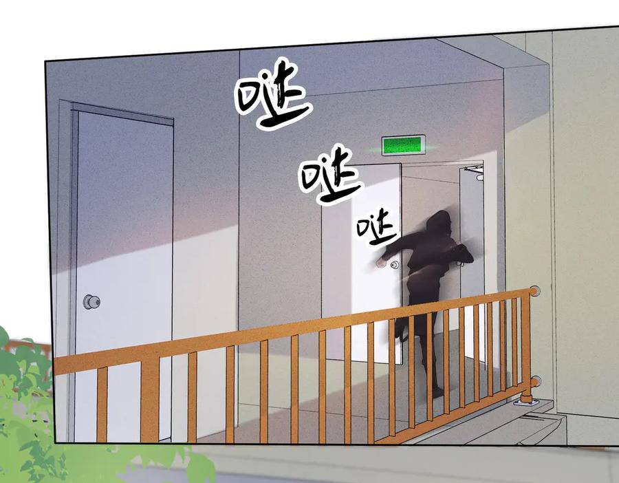 我亲爱的法医小姐 第33话 抓捕行动！ 第60页