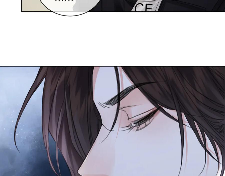 我亲爱的法医小姐 第33话 抓捕行动！ 第69页