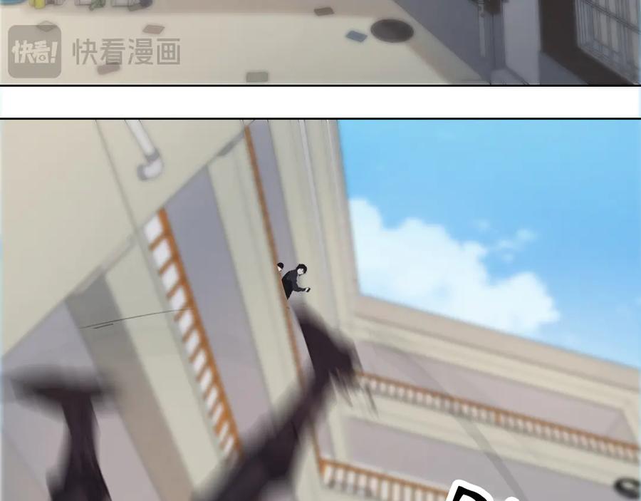 我亲爱的法医小姐 第33话 抓捕行动！ 第15页