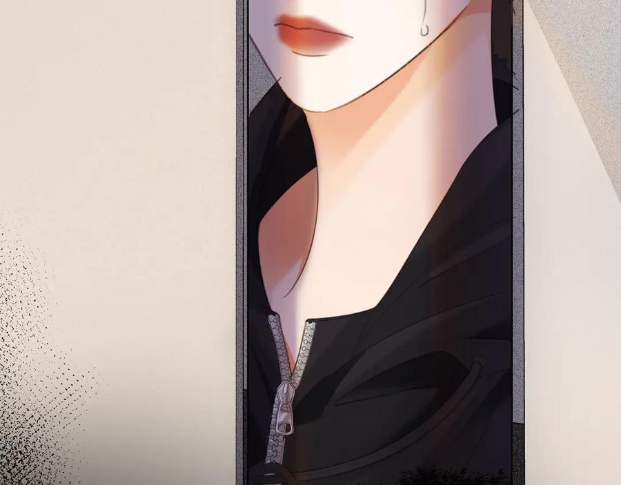 我亲爱的法医小姐 第33话 抓捕行动！ 第44页