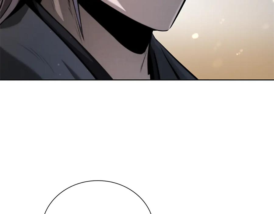 月影剑帝 第34话 给我去找 第119页