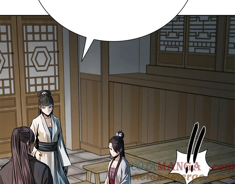 月影剑帝 第34话 给我去找 第101页