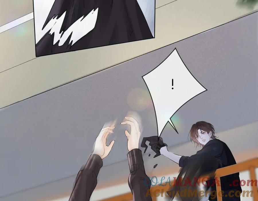 我亲爱的法医小姐 第33话 抓捕行动！ 第7页