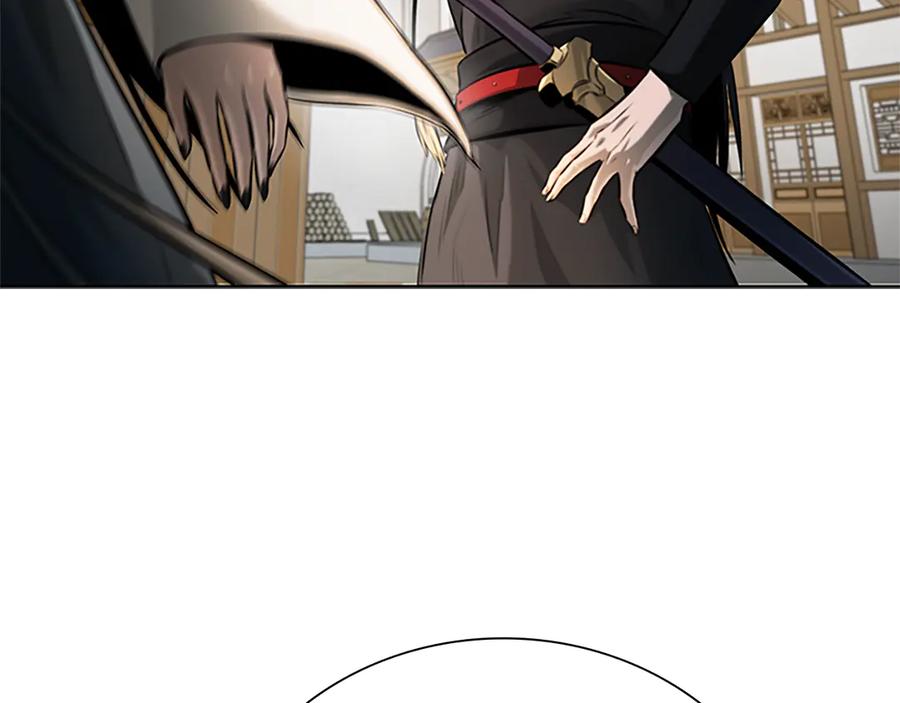 月影剑帝 第34话 给我去找 第84页