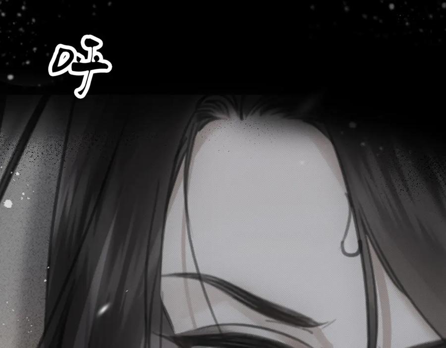 我亲爱的法医小姐 第33话 抓捕行动！ 第72页