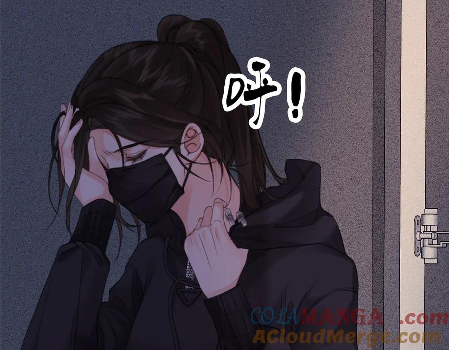 我亲爱的法医小姐 第33话 抓捕行动！ 第25页