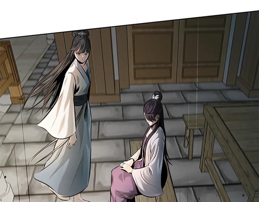 月影剑帝 第34话 给我去找 第90页