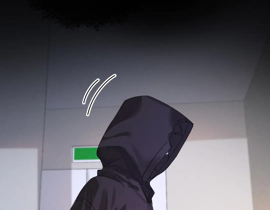 我亲爱的法医小姐 第33话 抓捕行动！ 第54页
