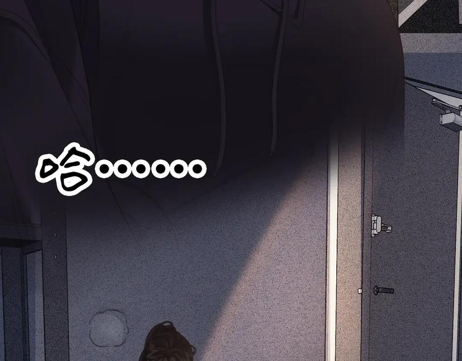 我亲爱的法医小姐 第33话 抓捕行动！ 第38页
