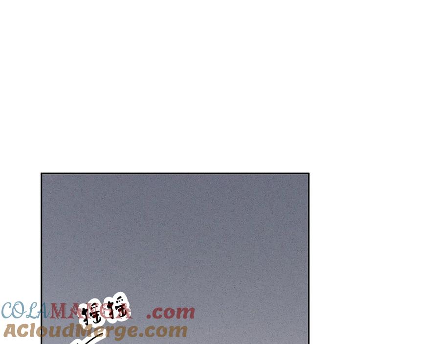 我亲爱的法医小姐 第33话 抓捕行动！ 第22页