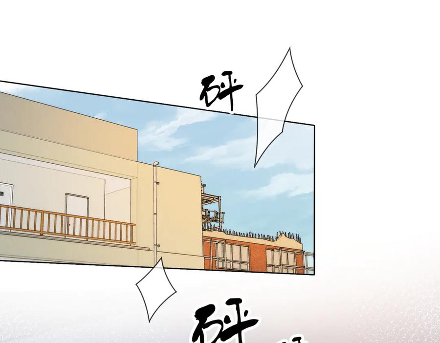 我亲爱的法医小姐 第33话 抓捕行动！ 第47页