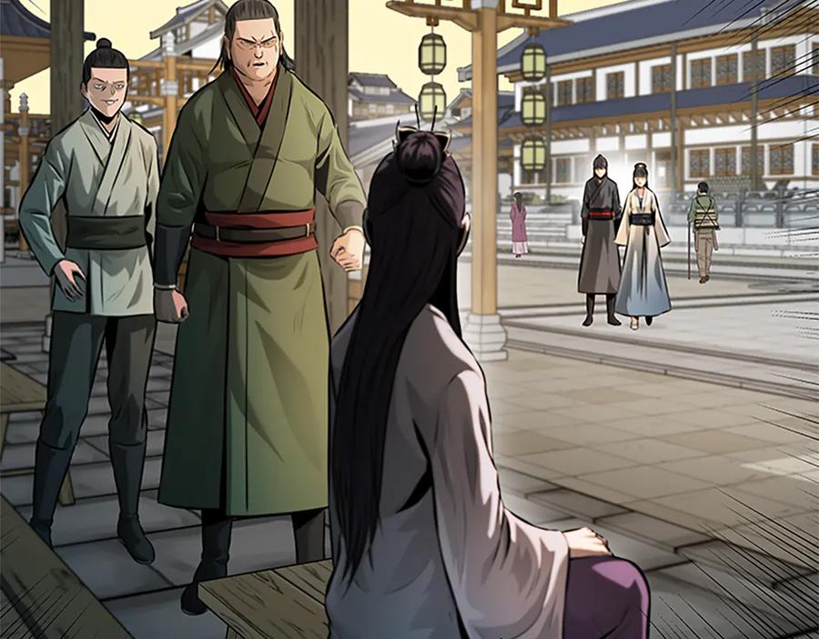 月影剑帝 第34话 给我去找 第80页