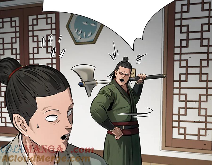 月影剑帝 第34话 给我去找 第157页