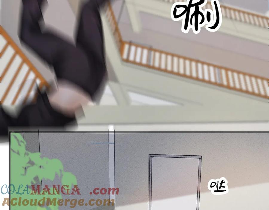 我亲爱的法医小姐 第33话 抓捕行动！ 第16页