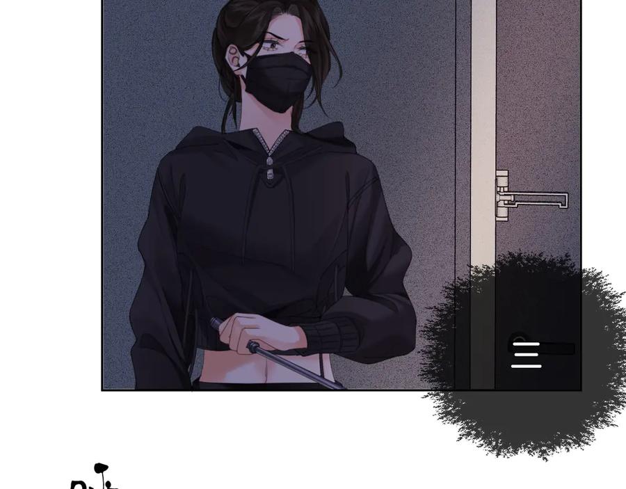 我亲爱的法医小姐 第33话 抓捕行动！ 第29页