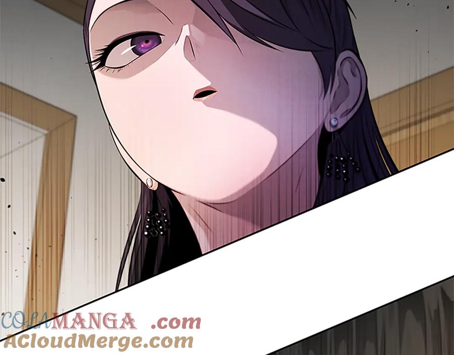月影剑帝 第34话 给我去找 第97页