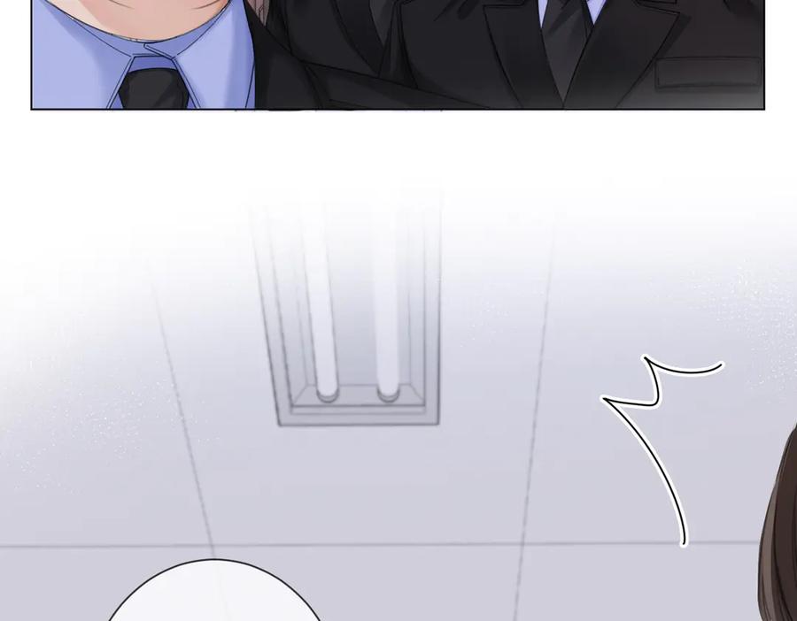 我亲爱的法医小姐 第34话 重返现场！ 第21页