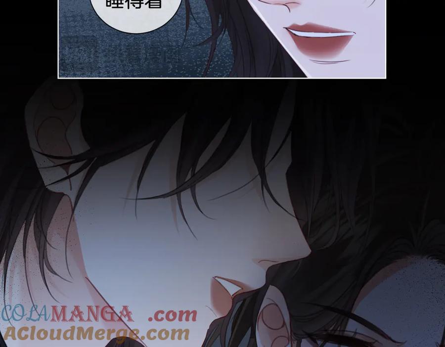 我亲爱的法医小姐 第34话 重返现场！ 第67页