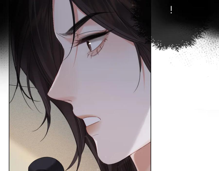 我亲爱的法医小姐 第34话 重返现场！ 第9页