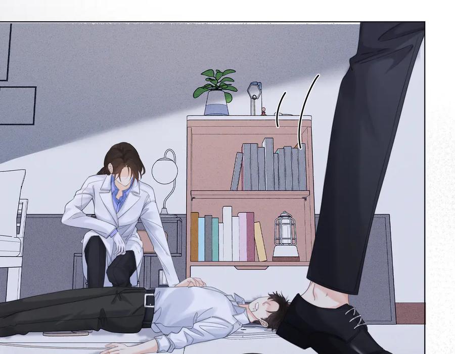 我亲爱的法医小姐 第34话 重返现场！ 第42页