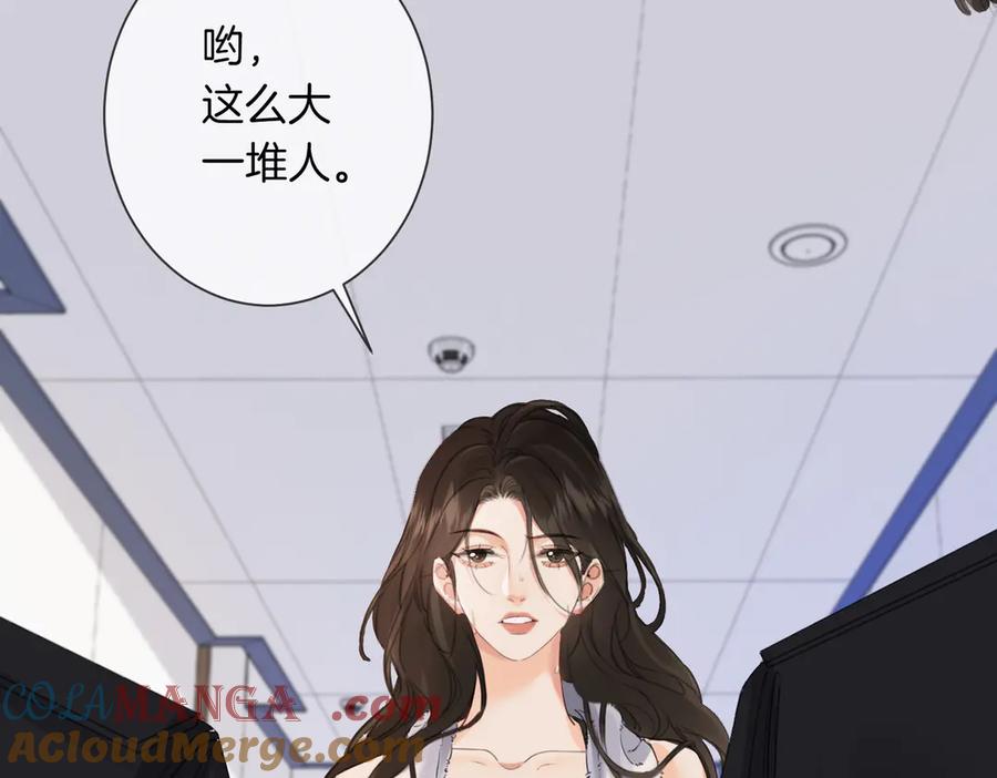 我亲爱的法医小姐 第34话 重返现场！ 第22页
