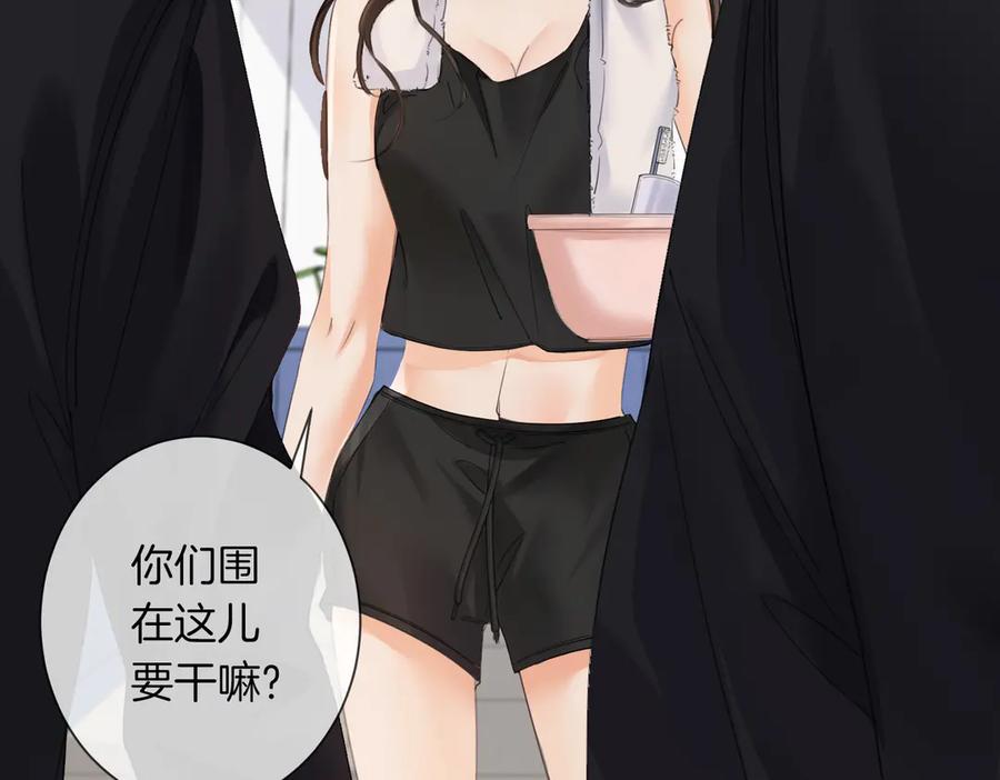 我亲爱的法医小姐 第34话 重返现场！ 第23页