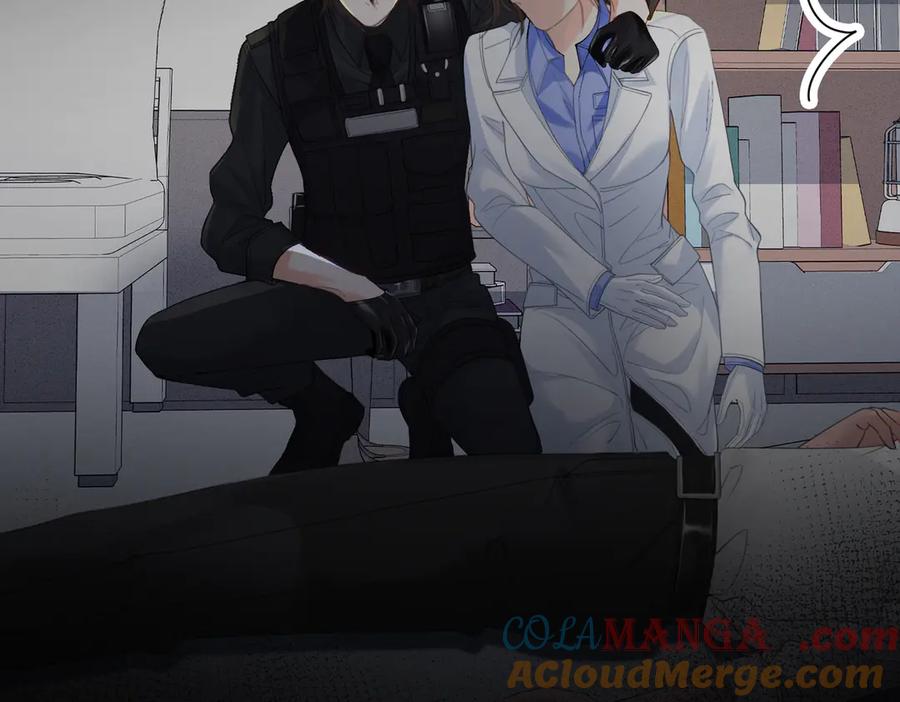我亲爱的法医小姐 第34话 重返现场！ 第58页
