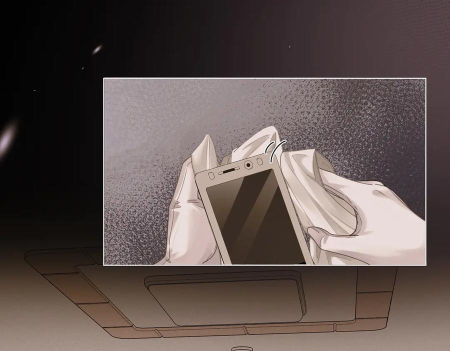 我亲爱的法医小姐 第34话 重返现场！ 第39页