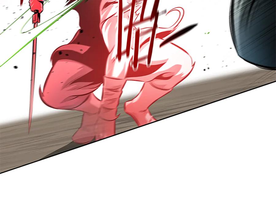 月影剑帝 第35话 徒手制服 第88页