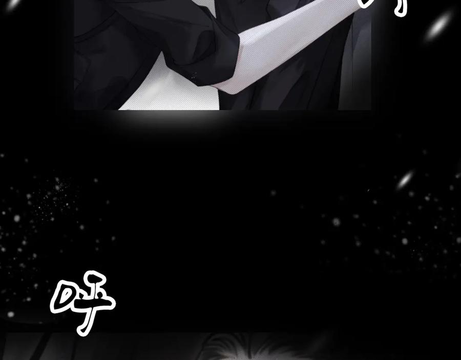 我亲爱的法医小姐 第34话 重返现场！ 第6页