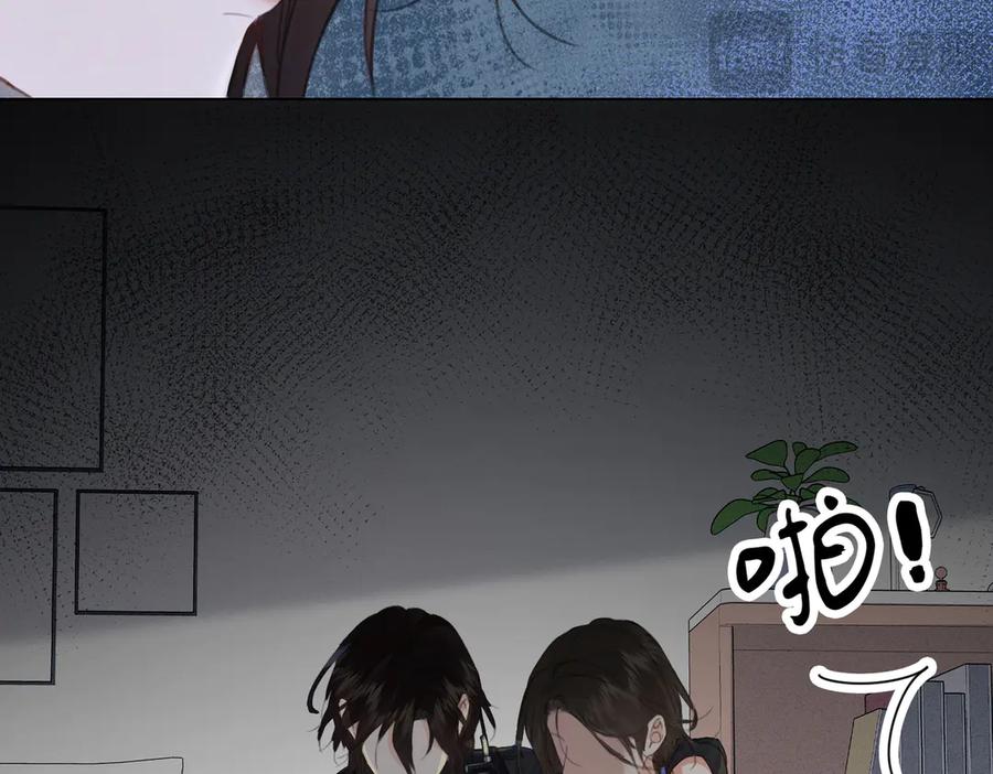 我亲爱的法医小姐 第34话 重返现场！ 第57页