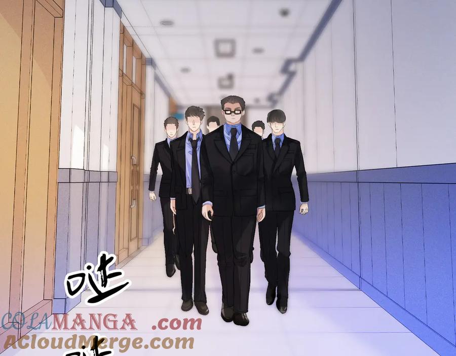 我亲爱的法医小姐 第34话 重返现场！ 第16页