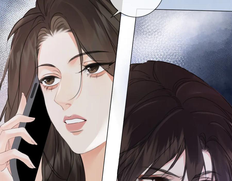 我亲爱的法医小姐 第34话 重返现场！ 第27页
