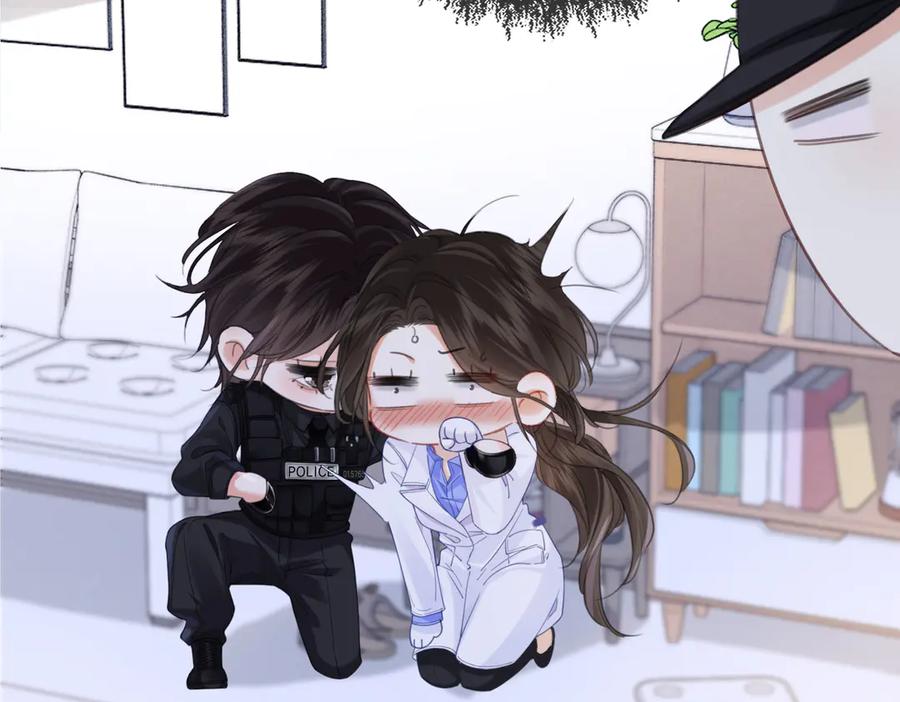 我亲爱的法医小姐 第34话 重返现场！ 第74页