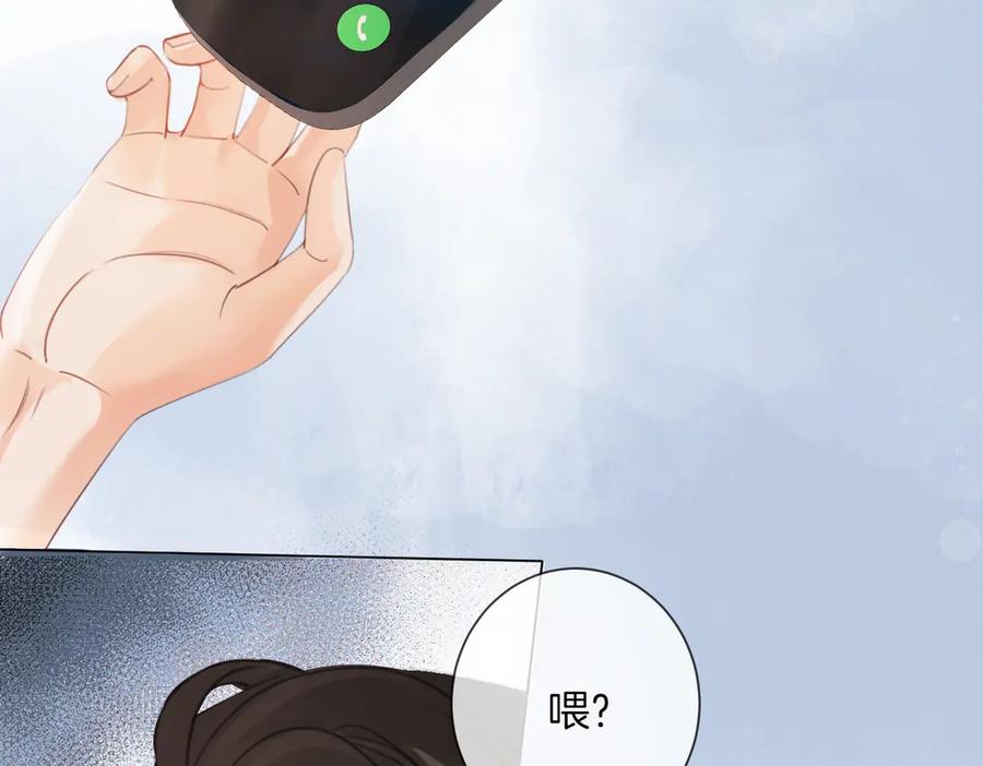 我亲爱的法医小姐 第34话 重返现场！ 第26页