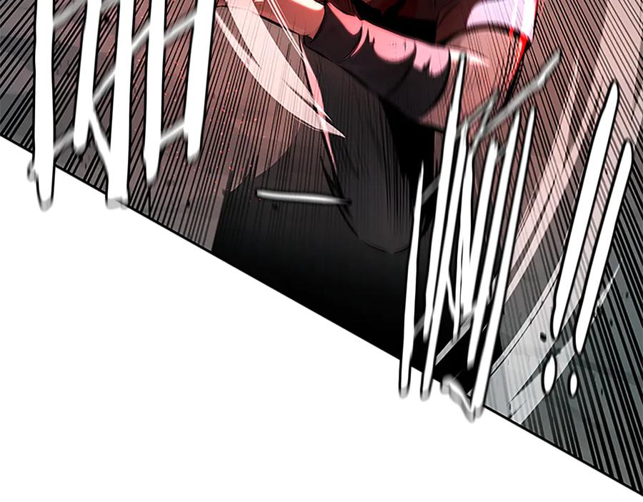 月影剑帝 第35话 徒手制服 第91页